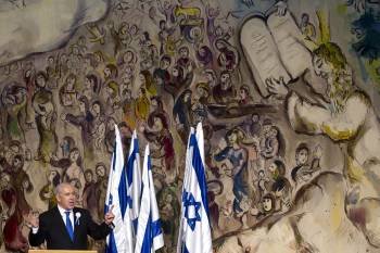 Netanyahu, el pasado martes, en la ceremonia oficial de inicio de la legislatura. (Foto: JIM HOLLANDER)