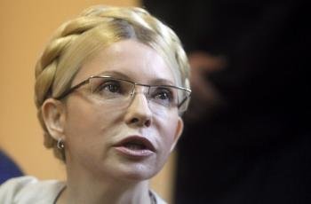 Fotografía de archivo tomada el 4 de octubre de 2011 que muestra a la exprimera ministra ucraniana, Yulia Timoshenko (Foto: EFE)