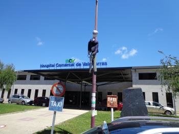Fachada del Hospital Comarcal Valdeorras.