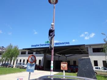 Fachada del Hospital Comarcal Valdeorras.