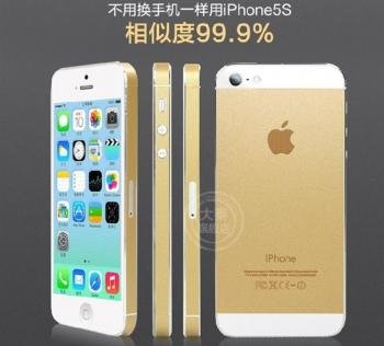 El iPhone 5S dorado ya tiene alternativa 'low-cost'