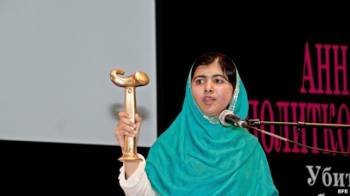 Malala Yousafzai, con el premio Sájarov. (Foto: ARCHIVO)