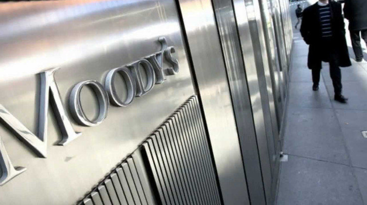 Oficina de la agencia Moody&#39;s en Estados Unidos