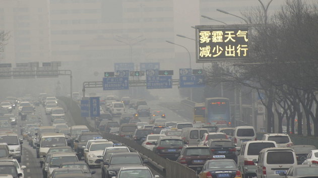 Contaminación en Pekín.