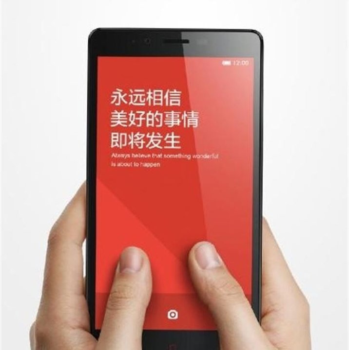 Xiaomi desvela Redmi Note, nuevo 'smartphone' octa-core de 5,5 pulgadas