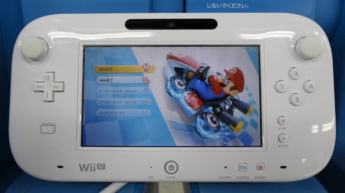 La consola Nintendo Wii permanece expuesta en un comercio de Tokio 