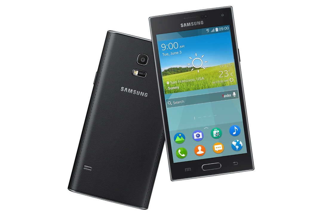 Fotografía facilitada por Samsung Electronics del nuevo teléfono inteligente, el Samsung Z