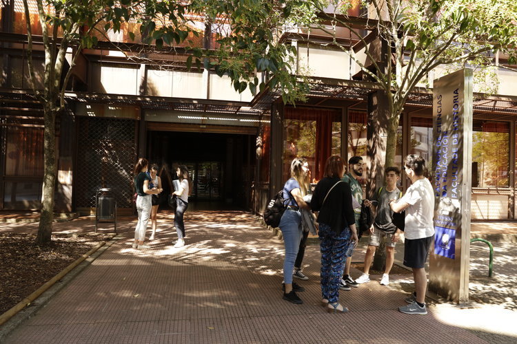 Campus de Ourense.