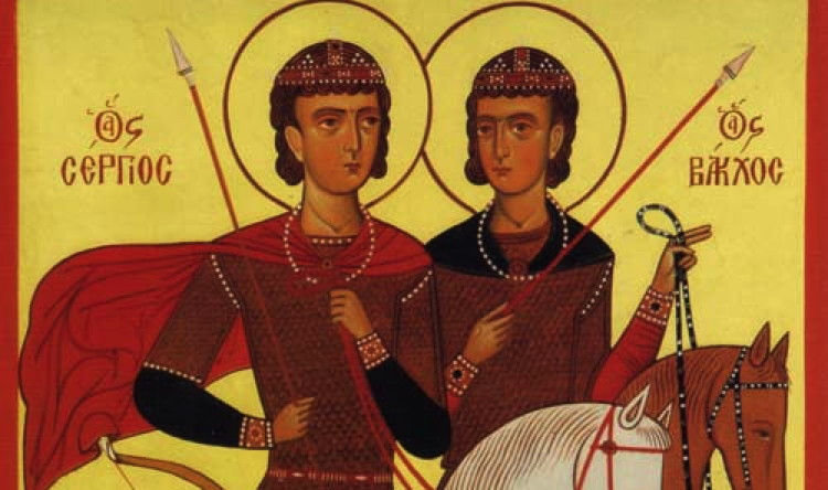 Imagen de los santos Sergio y Baco, dos mártires romanos del siglo IV unidos bajo el ritual de la adelfopoiesis.