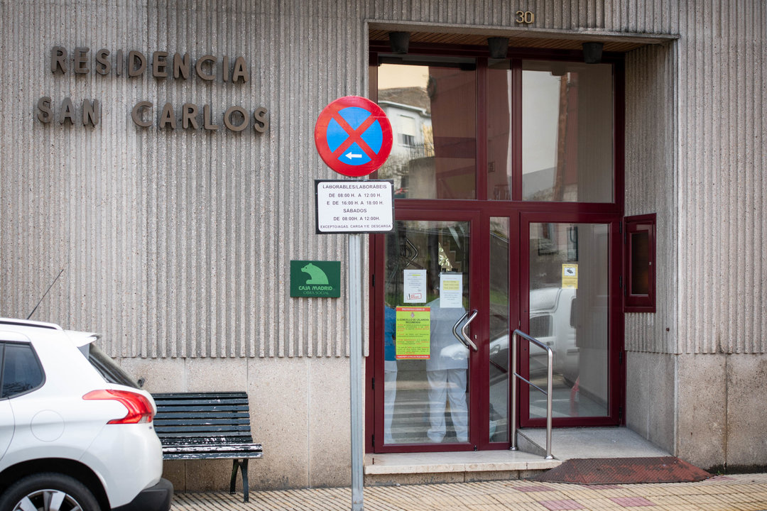 CELANOVA (RESIDENCIA SAN CARLOS). 21/03/2020. OURENSE. La primera víctima mortal confirmada por coronavirus en Ourense era una anciana de la Residencia San Carlos en Celanova. FOTO: ÓSCAR PINAL