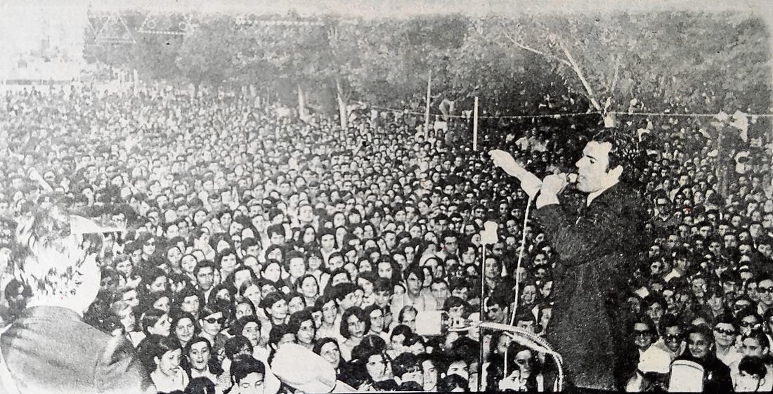 Concierto de Julio Iglesias en el Posío, en 1970.