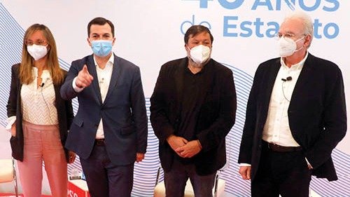 Paloma Castro, Gonzalo Caballero, Francisco Caamaño y Ramón Máiz, en unas jornadas socialistas sobre federalismo.