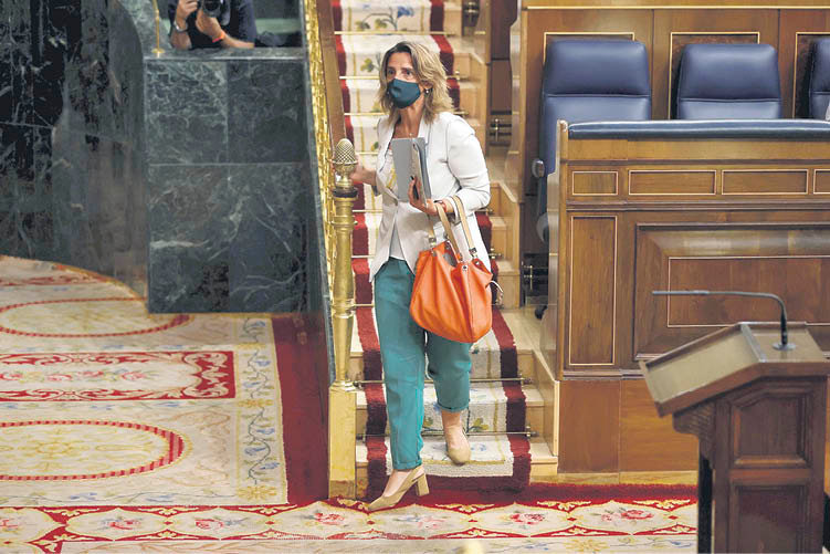 <p> Teresa Ribera, durante la sesión de control al Gobierno del pasado miércoles. </p>