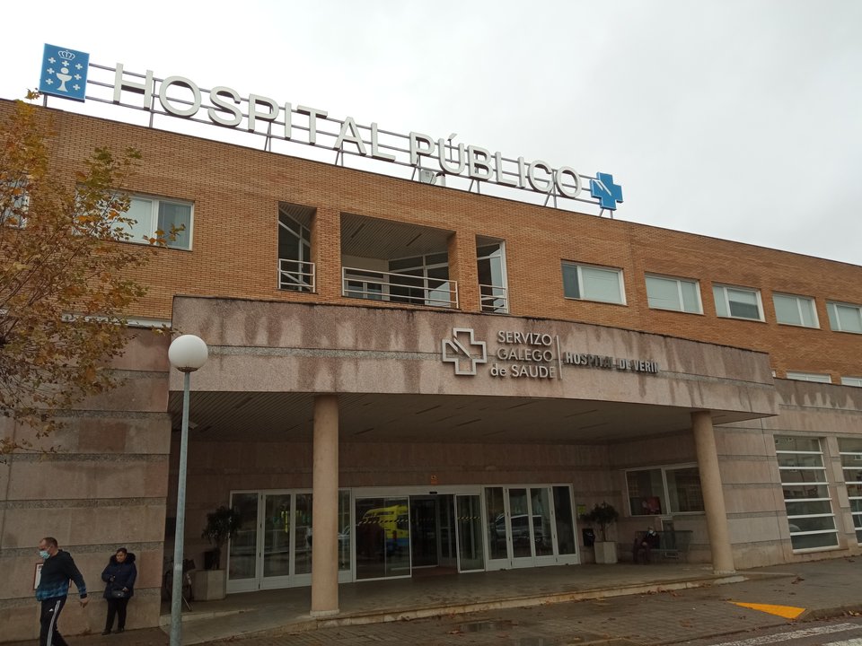Hospital de Verín. (C.C)