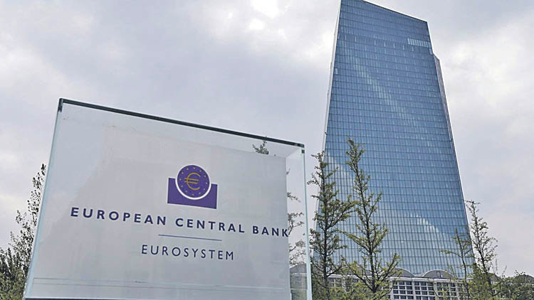 Sede del Banco Central Europeo, en la ciudad alemana de Fráncfort.