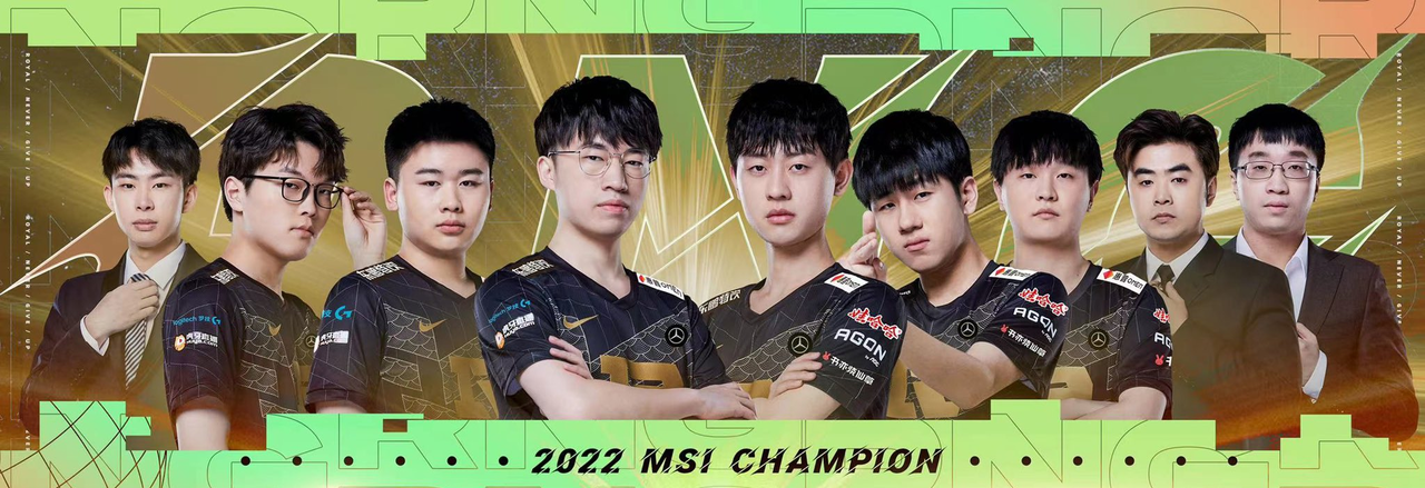 El equipo chino Royal Never Give Up, campeón del MSI 2022.