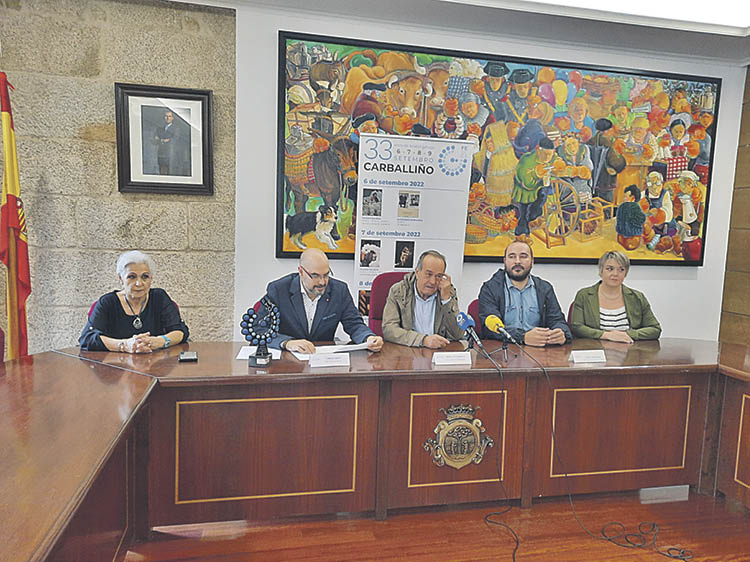 Mari Fernández, Carlos Ledo, Francisco Fumega, Diego Fernández e Marta Pérez.