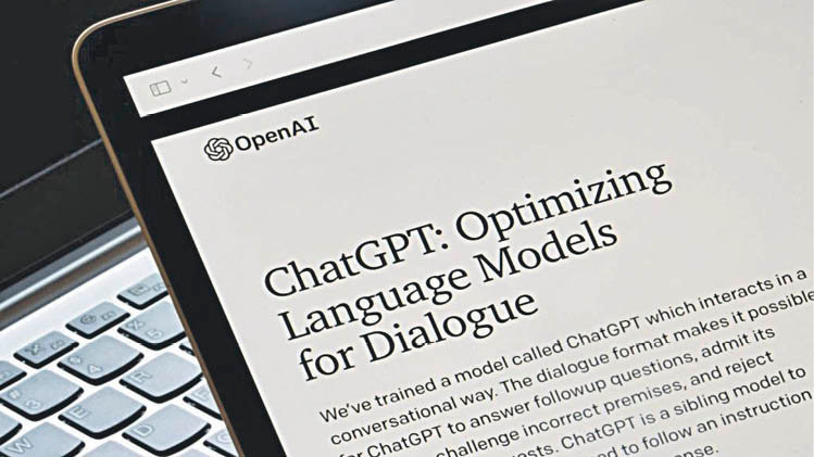 ChatGPT es uno de los mayores avances en inteligencia artificial para el gran público en los últimos meses.