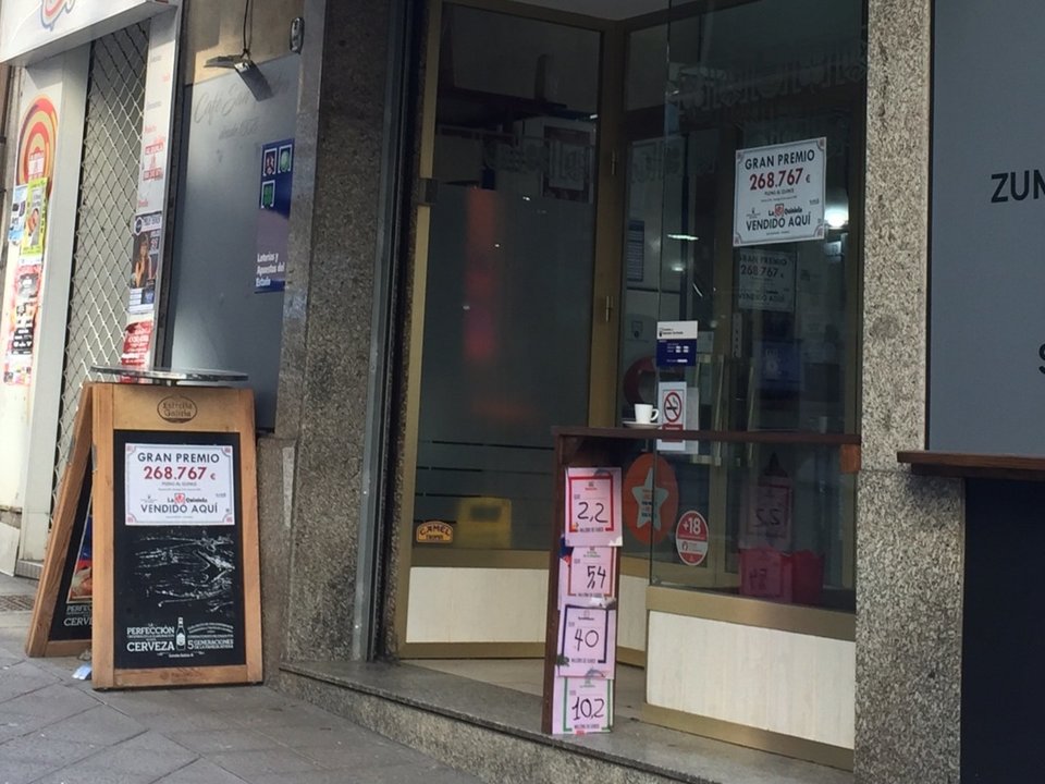 Entrada del bar San Pedro de Ourense.