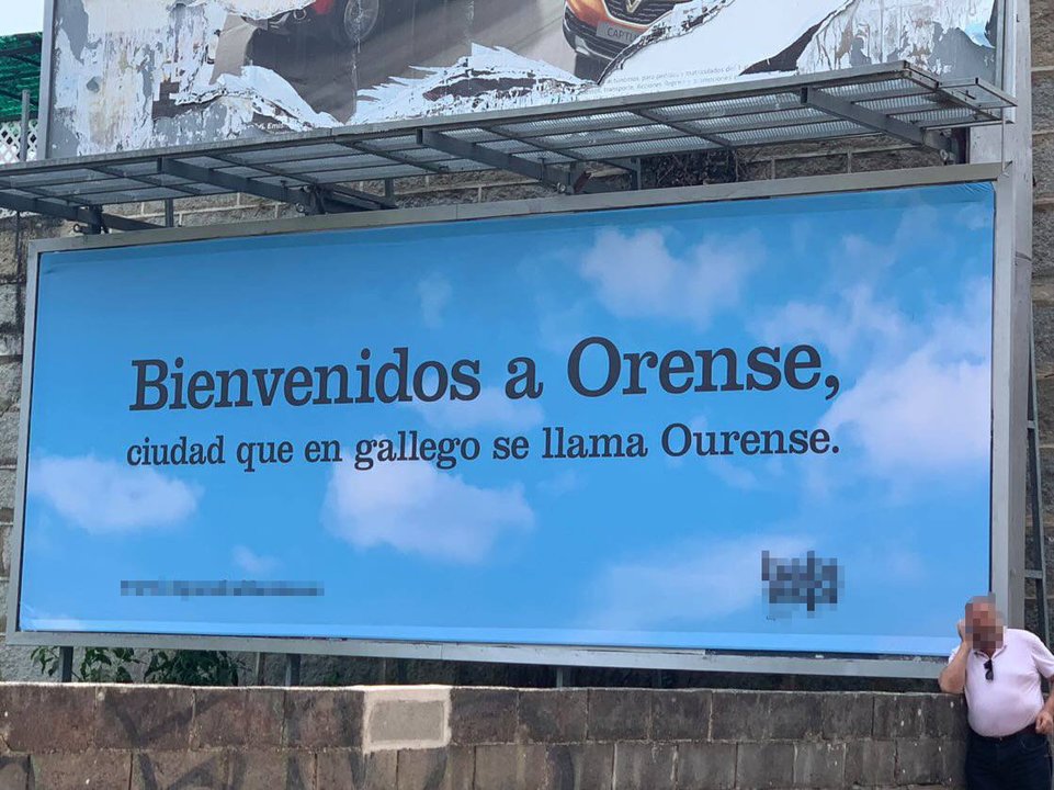 Valla de "Bienvenidos a Orense"