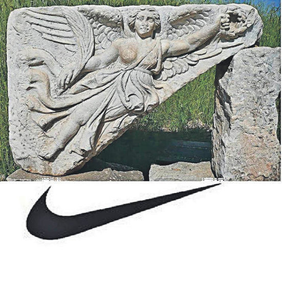 De Nike Castros